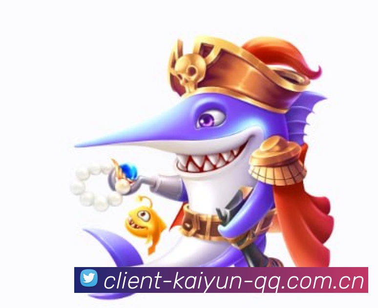 开云尊享平台展示
